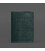 Шкіряна обкладинка на ветеринарний паспорт 2.0 зелена картинка, зображення, фото
