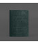 Шкіряна обкладинка на ветеринарний паспорт 2.0 зелена картинка, зображення, фото