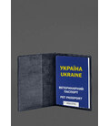 Кожаная обложка на ветеринарный паспорт 2.0 темно-синяя фото, картинка, изображение