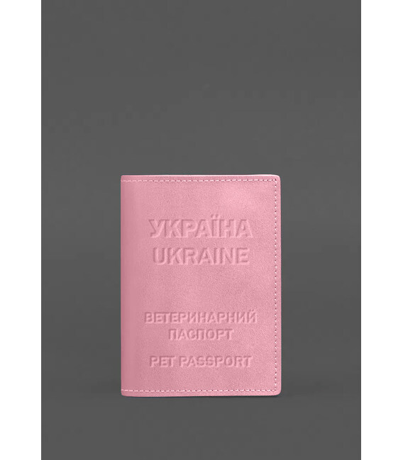 Кожаная обложка на ветеринарный паспорт 2.0 розовая фото, картинка, изображение