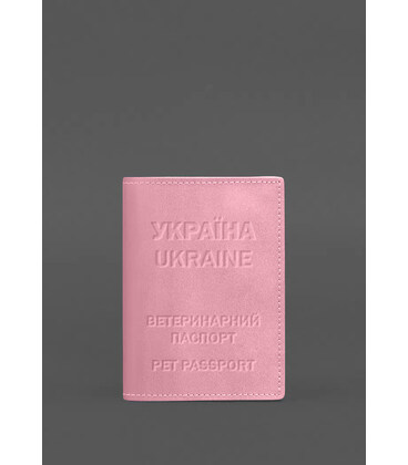 Кожаная обложка на ветеринарный паспорт 2.0 розовая фото, картинка, изображение