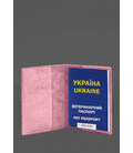 Шкіряна обкладинка на ветеринарний паспорт 2.0 рожева картинка, зображення, фото