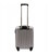 Чемодан Wings 2011 Extra Mini серебристый фото, картинка, изображение