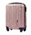 Валіза Wings 2011 маленька S рожеве-золото картинка, зображення, фото