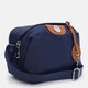 Женская сумка Monsen C1HSSAX2247n-navy фото