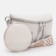 Женская кожаная сумка Borsa Leather K15-5813w-white фото