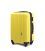 Валіза Wings 2011 середня M жовта картинка, зображення, фото