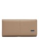 Женский кожаный кошелек Horse Imperial k1a0001latte-beige фото