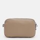 Жіноча шкіряна сумка Borsa Leather K15-605be-beige картинка, зображення, фото