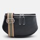 Жіноча шкіряна сумка Borsa Leather K12228bl-black картинка, зображення, фото