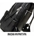 Женский кожаный рюкзак городской 30х23х12, наплечник из натуральной кожи, черный фото, картинка, изображение