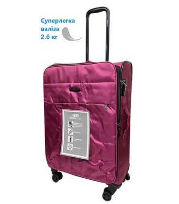 Валіза Bordlite JB 2068 середня M рожева картинка, зображення, фото