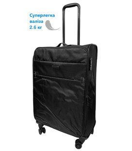 Чемодан Bordlite JB 2068 средний M черный фото, картинка, изображение