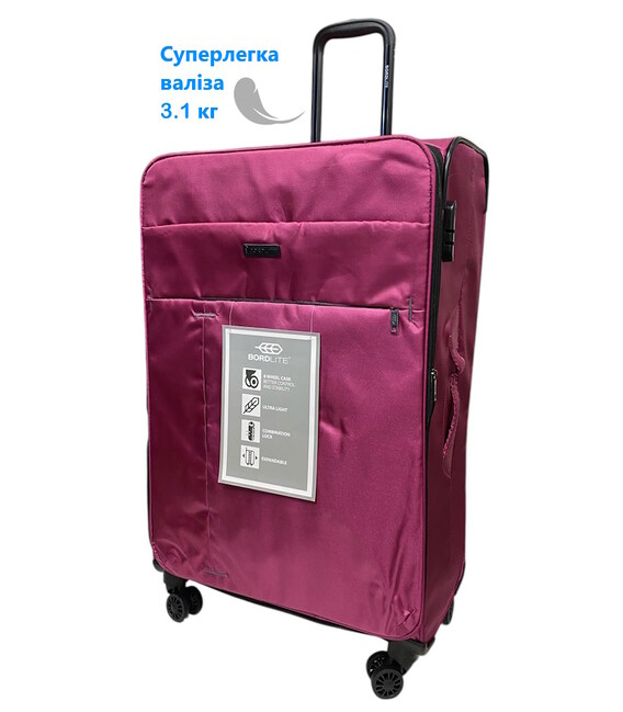 Валіза Bordlite JB 2068 велика L рожева картинка, зображення, фото