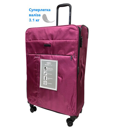 Валіза Bordlite JB 2068 велика L рожева картинка, зображення, фото