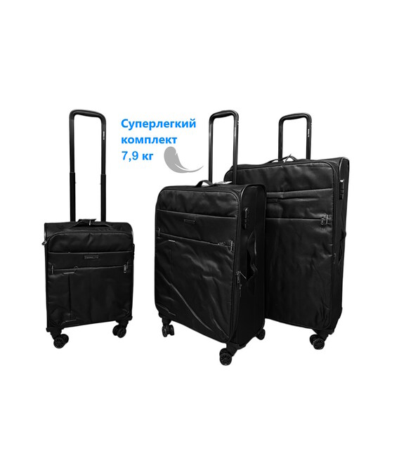 Набор чемоданов Bordlite JB 2068 черный фото, картинка, изображение