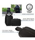 Рюкзак для ноутбука XD Design Bobby Bizz 2.0 16'' Black P705.921 фото, картинка, изображение