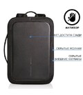 Рюкзак для ноутбука XD Design Bobby Bizz 2.0 16'' Black P705.921 фото, картинка, изображение