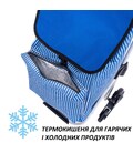 Сумка-тележка Casa Si Stairs Blue Stripes (CS93073) фото, картинка, изображение