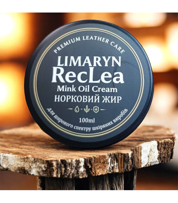 Limaryn RecLea 100ml Норковий жир для шкіряних сумок та виробів (Лімарин РекЛеа) фото, картинка, изображение