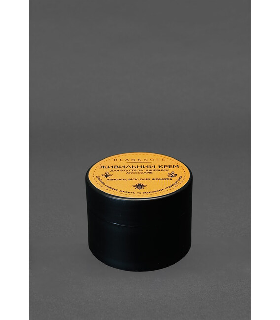 Средство по уходу за кожей BlankNote, 30 мл фото, картинка, изображение