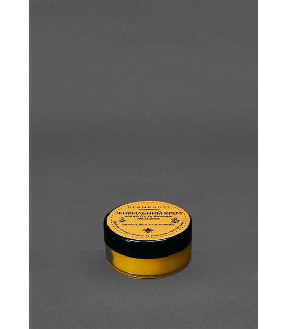 Средство по уходу за кожей BlankNote, 10 мл фото, картинка, изображение