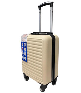 Чемодан Easy Move 005 XS 40x30x20 бежевый фото, картинка, изображение