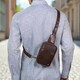 Сумка нагрудная Visconti S42 Jamie (Brown) фото
