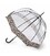 Зонт-трость женский Fulton L866 Birdcage-2 Luxe Natural Leopard (Леопард) фото, картинка, изображение