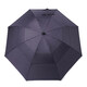 Парасолька-гольфер Fulton G940 Executive Dark Navy (Темно-синій) картинка, зображення, фото