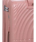 Валіза Madisson 42203 середня M рожеве золото картинка, зображення, фото