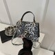 Стильне кроссбоді еко-шкіра лео Lilly P1-369-9075LG картинка, зображення, фото