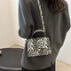 Стильное кроссбоди эко-кожа лео Lilly P1-369-9075LG фото