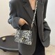 Стильное кроссбоди эко-кожа лео Lilly P1-369-9075LG фото