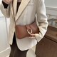 Кроссбоди из эко-кожи коричневое Lilly P2-6718C фото