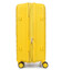 Комплект Чемоданов 3 в 1 Madisson 42203 3 в 1 желтый фото, картинка, изображение