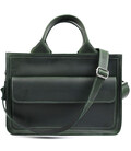Сумка портфель шкіряна для документів ноутбука LIMARY lim-380RE зелена картинка, зображення, фото