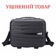Бьюті-кейс Semi Line 14L Black (T5911-1) Discounted - картинка, зображення, фото
