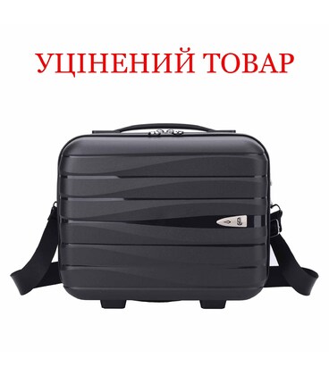 Бьюті-кейс Semi Line 14L Black (T5911-1) Discounted картинка, зображення, фото