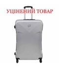copy_Чемодан Semi Line 28" (L) NASA Silver (T5797-3) Discounted