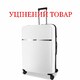 Валіза Swissbrand Malden (S) White (SWB_LHMAL889S) Discounted - картинка, зображення, фото