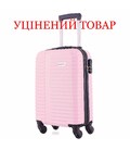 Чемодан Semi Line 18" (S) Pink Cream (T5573-1)_Discounted