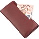 Вместительный женский кошелек ST Leather 18877 Темно-красный фото