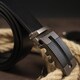 Ремень мужской с линейной пряжкой Vintage 20290 Черный фото