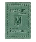 Добротна обкладинка для паспорта з натуральної шкіри SHVIGEL 16134