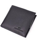 Кошелек среднего размера с оригинальной монетницей из натуральной кожи ST Leather 22458 Черный
