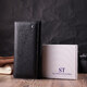 Лаконичный женский кошелек горизонтального формата из натуральной кожи ST Leather 22513 Черный фото