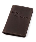 Обложка для автодокументов Shvigel 13922 кожаная Коричневая