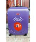 Чемодан Gravitt DS 310 Mini фиолетовый фото, картинка, изображение