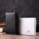 Кожаный женский кошелек в три сложения ST Leather 22488 Черный фото